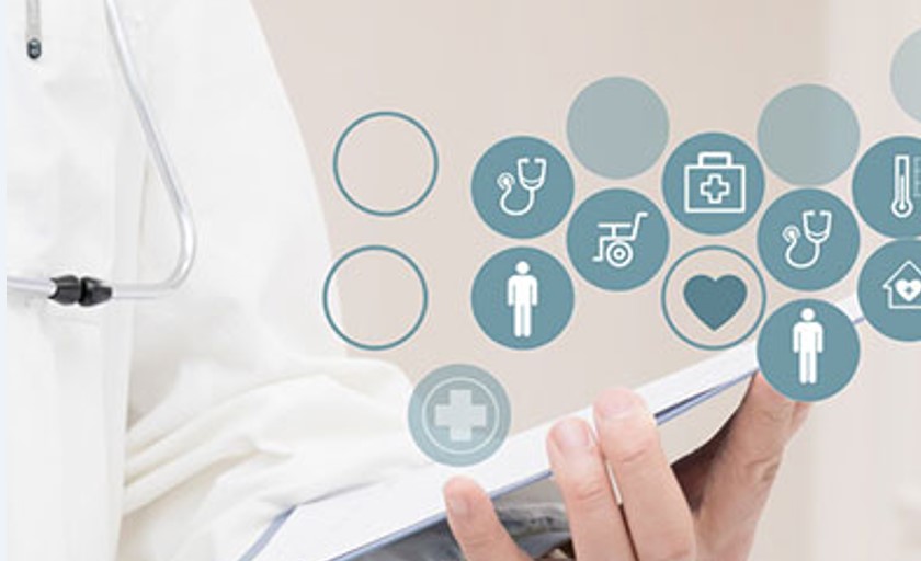互联网+医疗健康”便民惠民活动